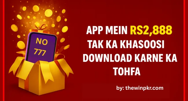 NO 777 Game APK