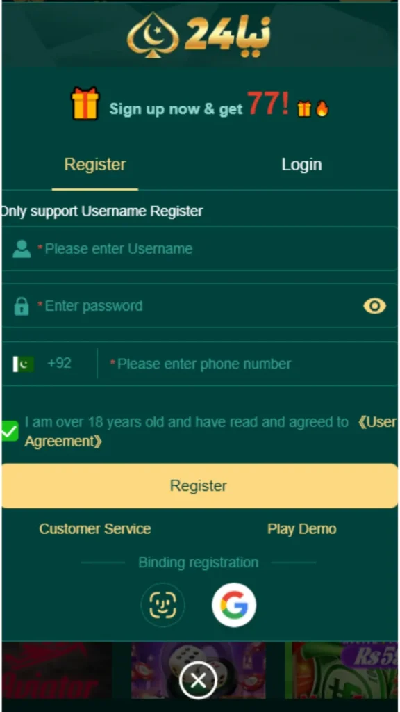Naya24 Game Register