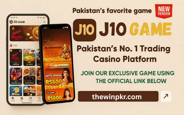 J10 Game Download