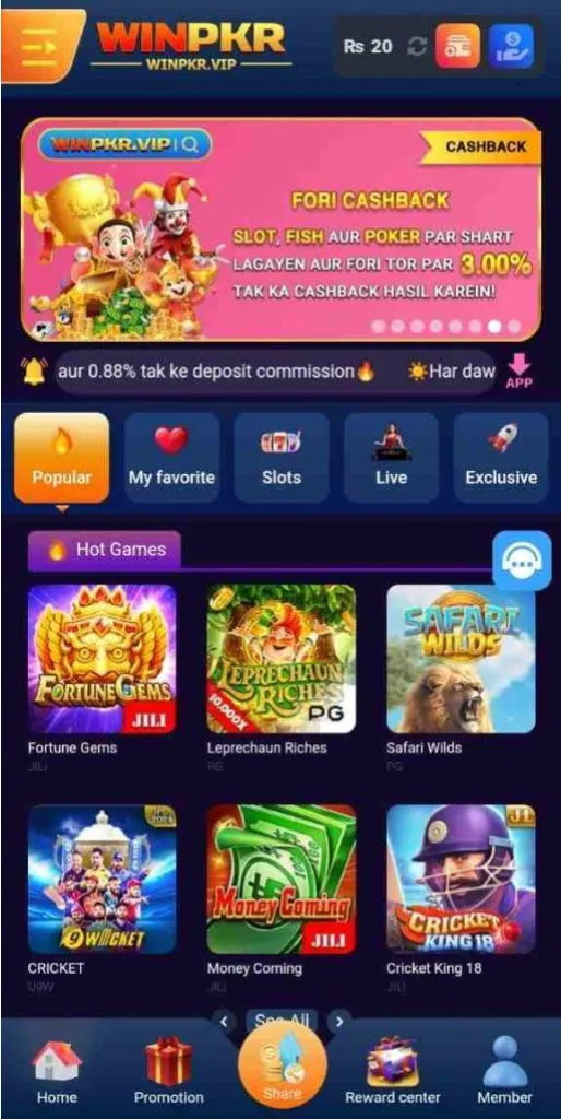 Win pkr copyright offering secure casino games, easy payments, and exciting rewards.