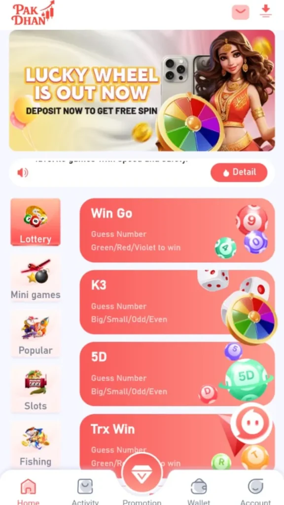 PAK Dhan Game