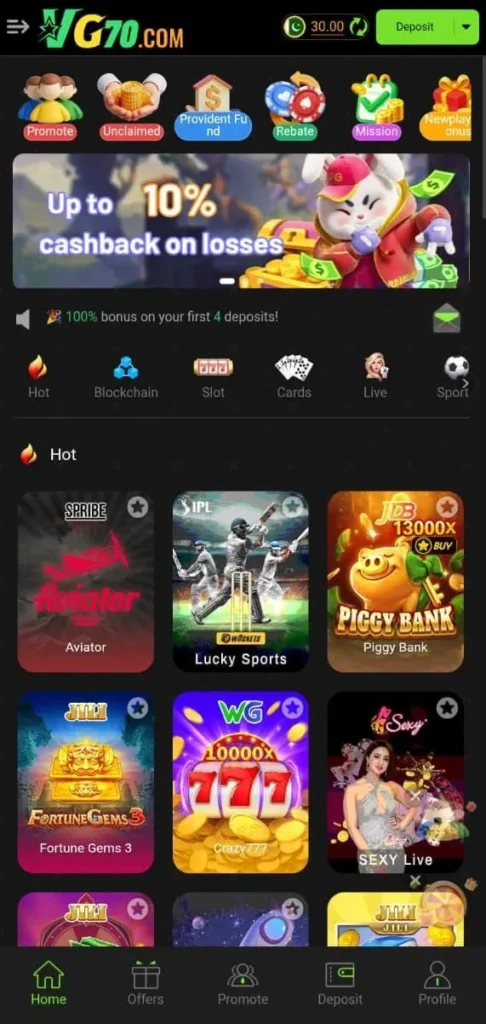 Available games in VG70